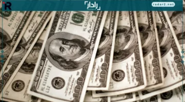 سعر الدولار في البنوك والسوق السوداء الثلاثاء 14-10-2025 يتصدر التداولات